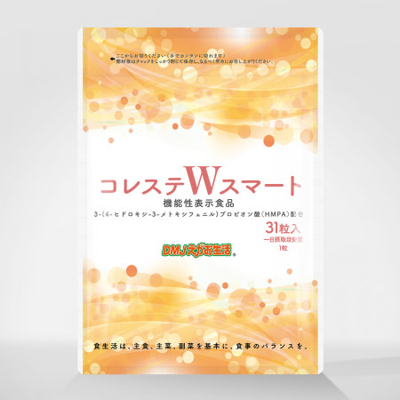 コレステＷスマート